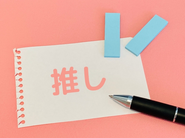 ブログ画像