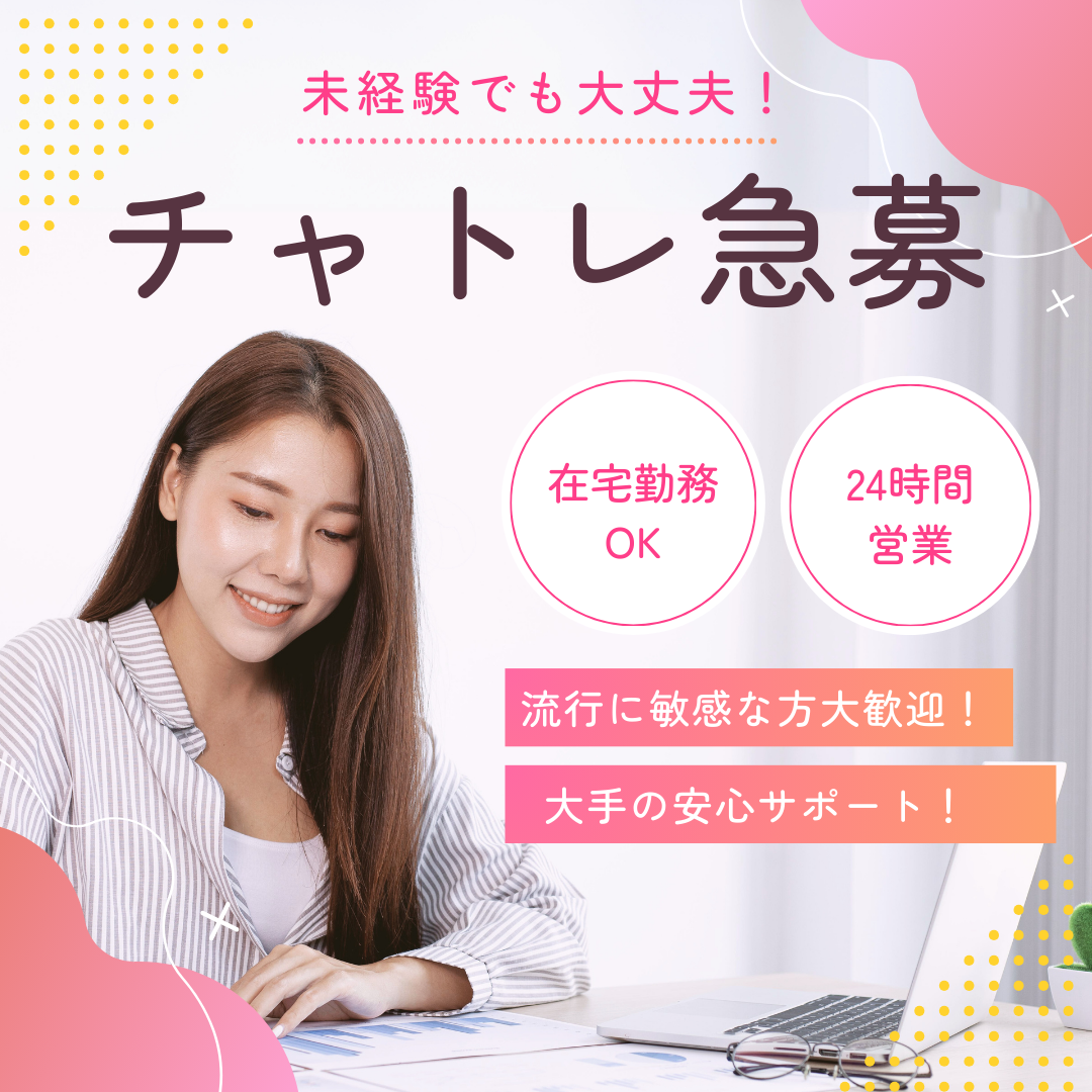 ブログ画像