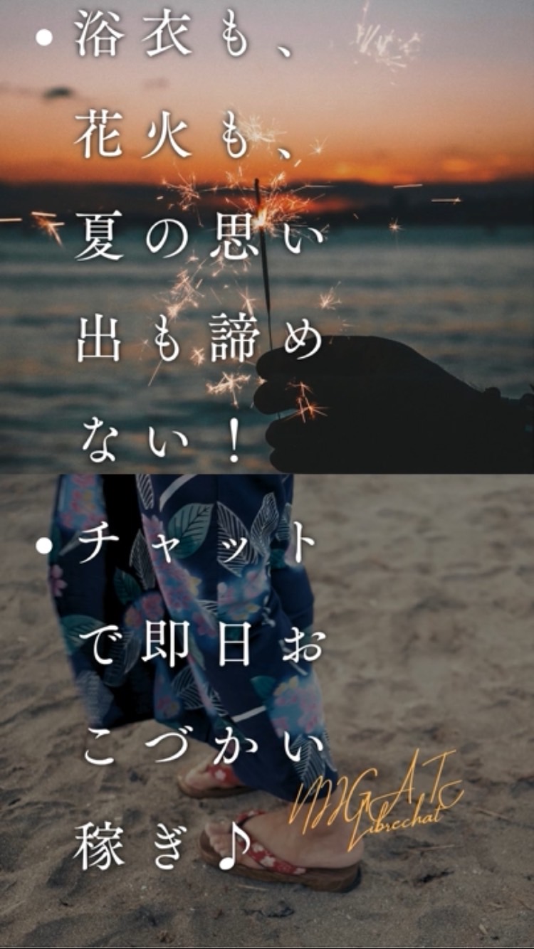 ブログ画像